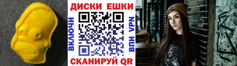 ЭКСТАЗИ Punisher  mega ССЫЛКА  Медвежьегорск  где купить  