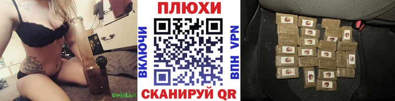 Гашиш гарик  Медвежьегорск 