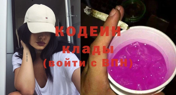 метадон Киренск