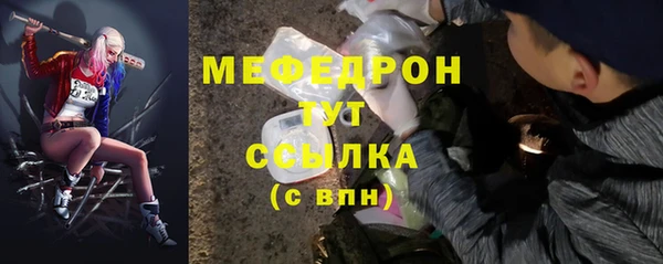 сатива Киреевск