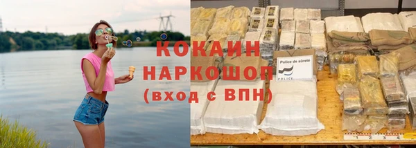 метадон Киренск