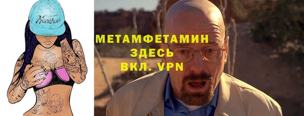 метадон Киренск