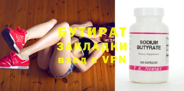mdma Козловка