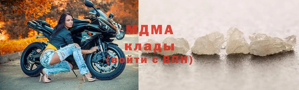 сатива Киреевск