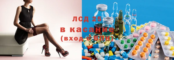 apvp Кодинск