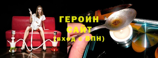 сатива Киреевск