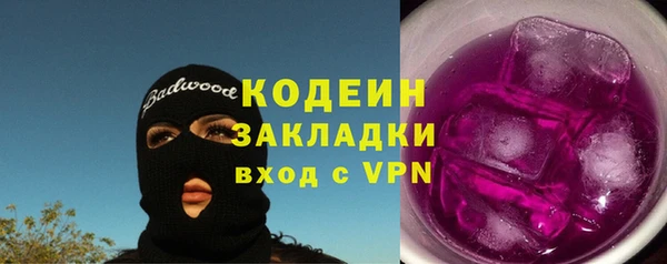 метадон Киренск