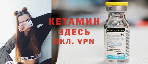 сатива Киреевск