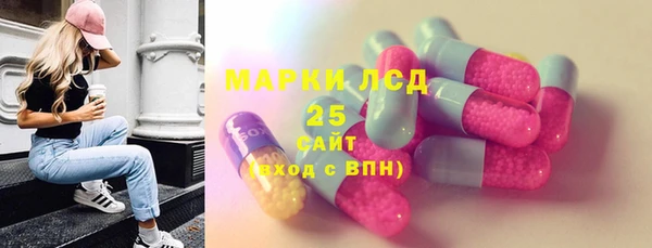apvp Кодинск