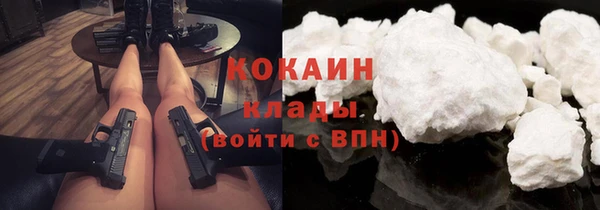 метадон Киренск