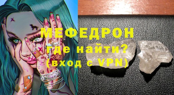 метадон Киренск