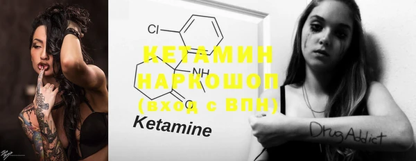 синтетический гашиш Козельск