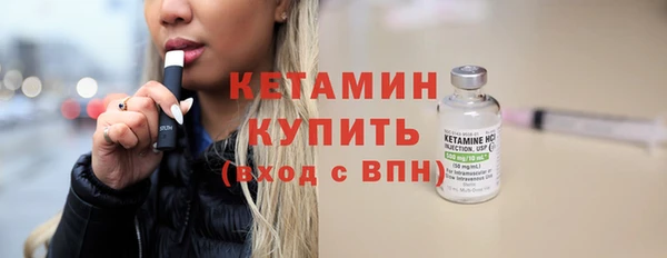 сатива Киреевск