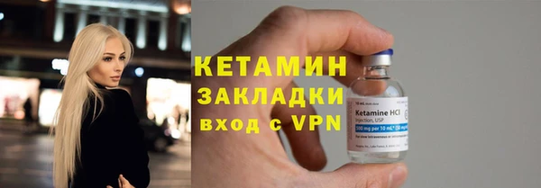 синтетический гашиш Козельск