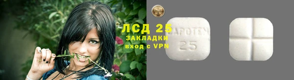 синтетический гашиш Козельск