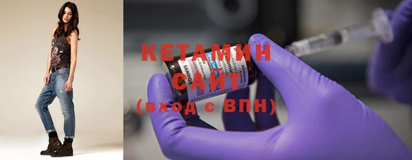 синтетический гашиш Козельск