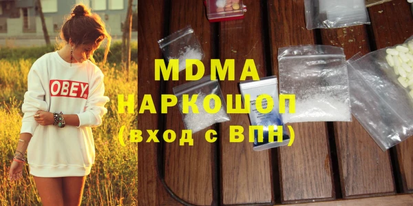 сатива Киреевск