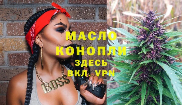 apvp Кодинск