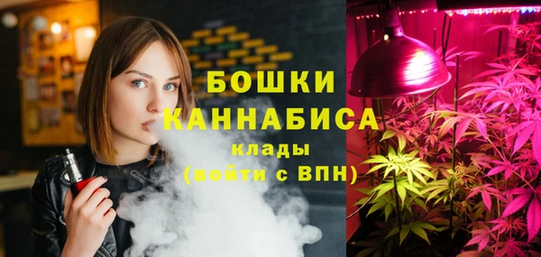 mdma Козловка