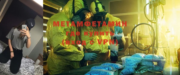 метадон Киренск