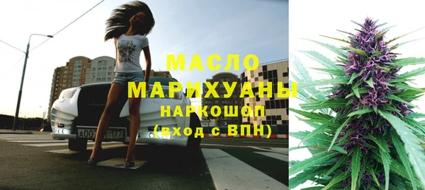 mdma Козловка