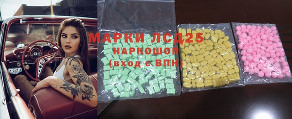 mdma Козловка