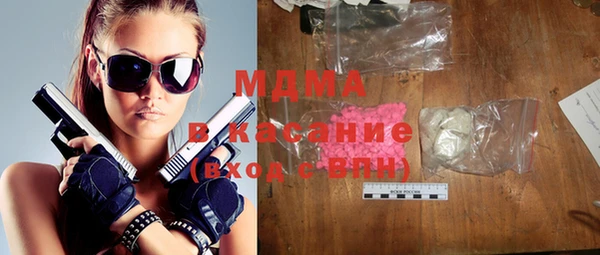 метадон Киренск