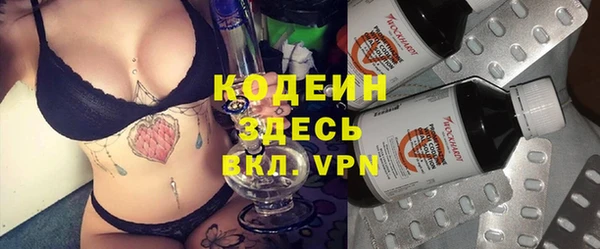 мдма Карталы