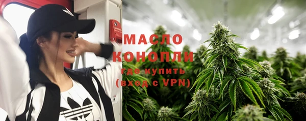 apvp Кодинск