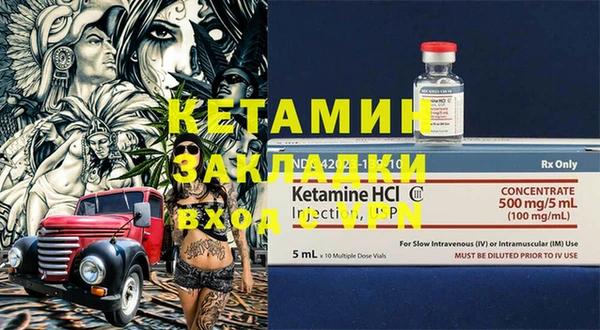 метадон Киренск