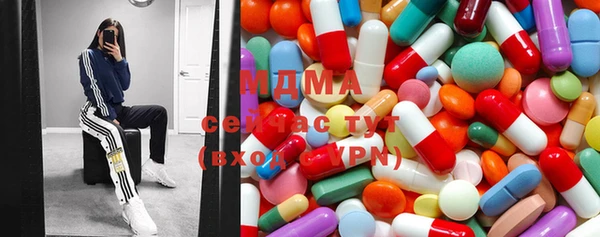 метадон Киренск