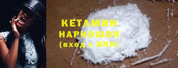 mdma Козловка