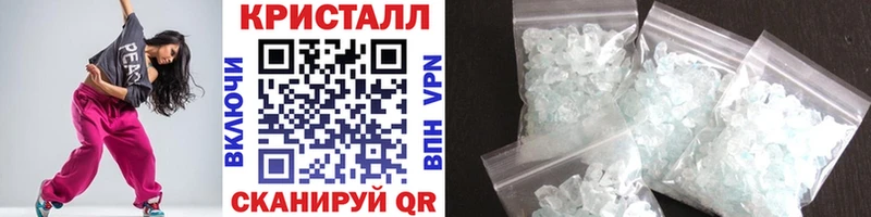 кракен tor  Медвежьегорск  Первитин винт  продажа наркотиков 